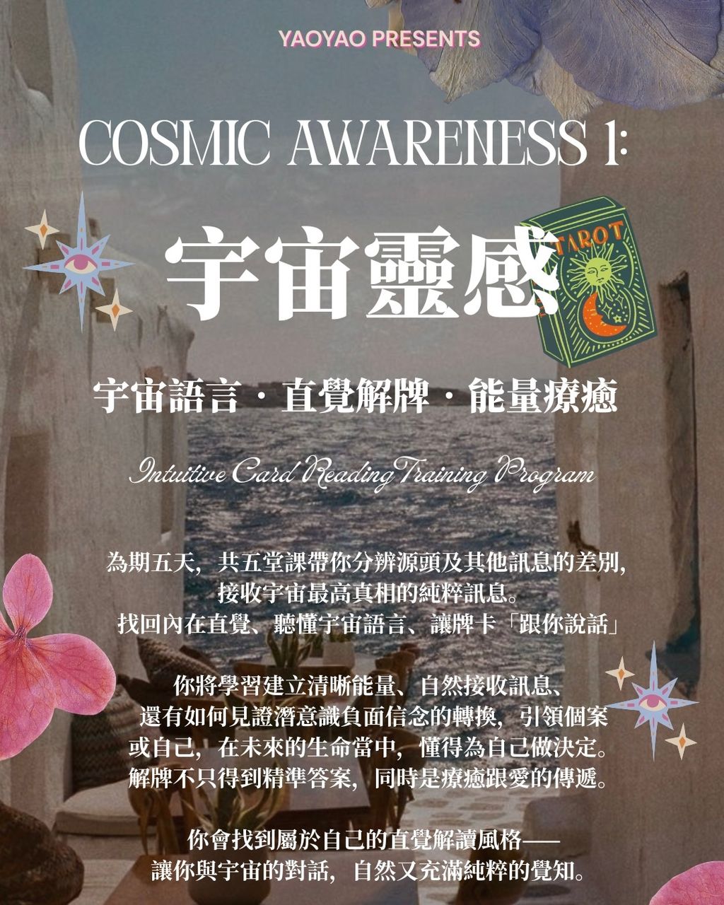 image_4B795CF4-7DC1-4072-AA70-8EE45CDE3C01_1775630385