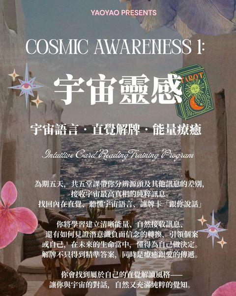 image_4B795CF4-7DC1-4072-AA70-8EE45CDE3C01_1775630385