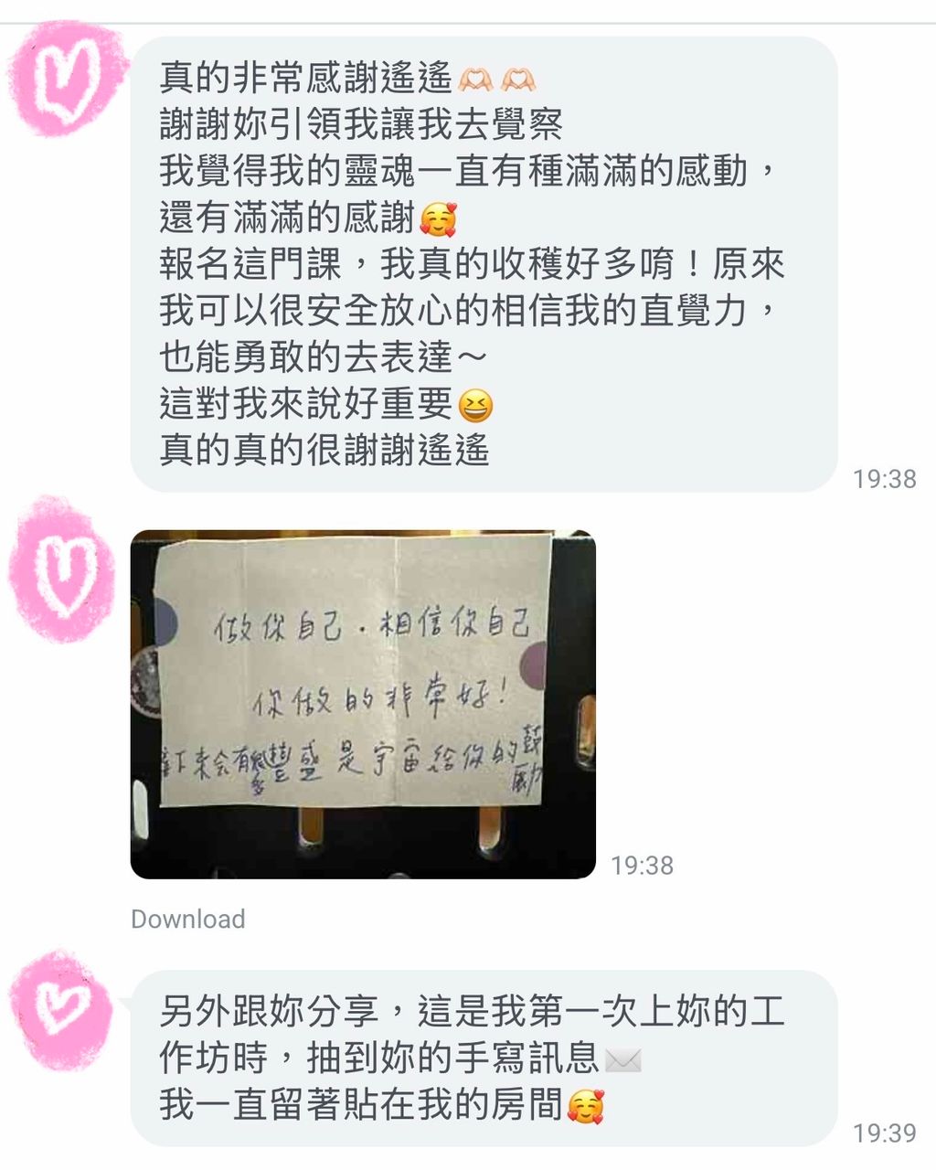 image_9EB7C9E4-3593-4835-8694-7CD1069BF321_1775631640