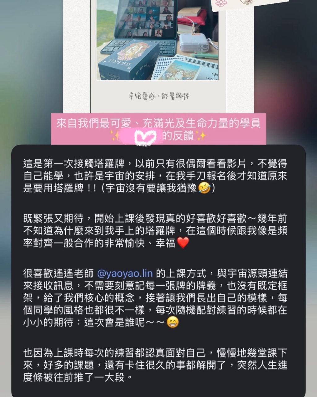 image_8025841F-EB67-46E9-9239-C3F42359997A_1775631915