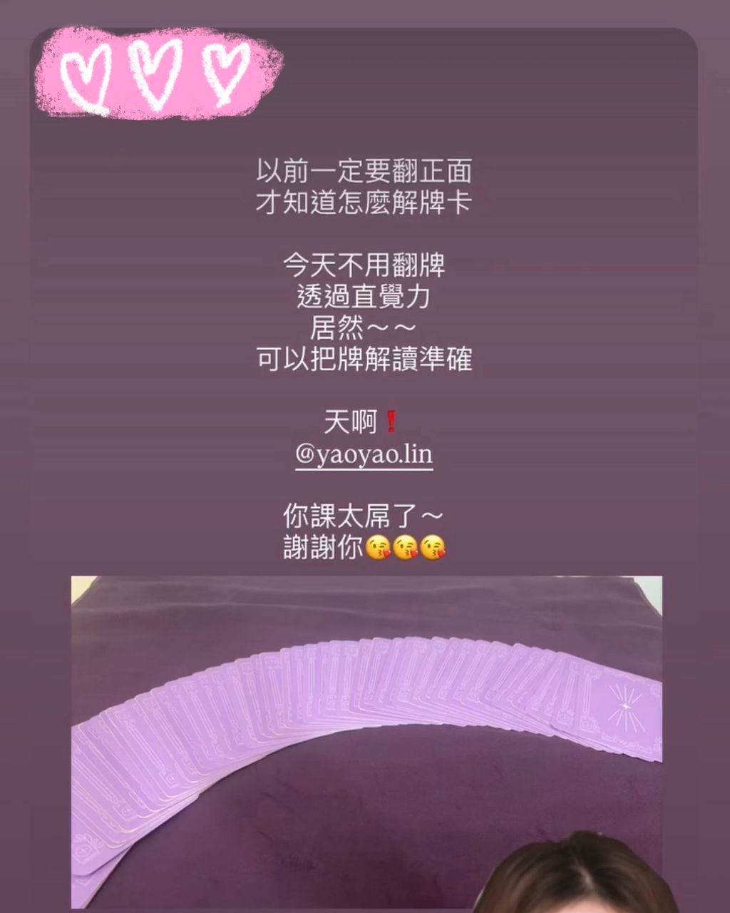 image_72B883F7-10C6-4A15-A34D-809AE05BB359_1775632031