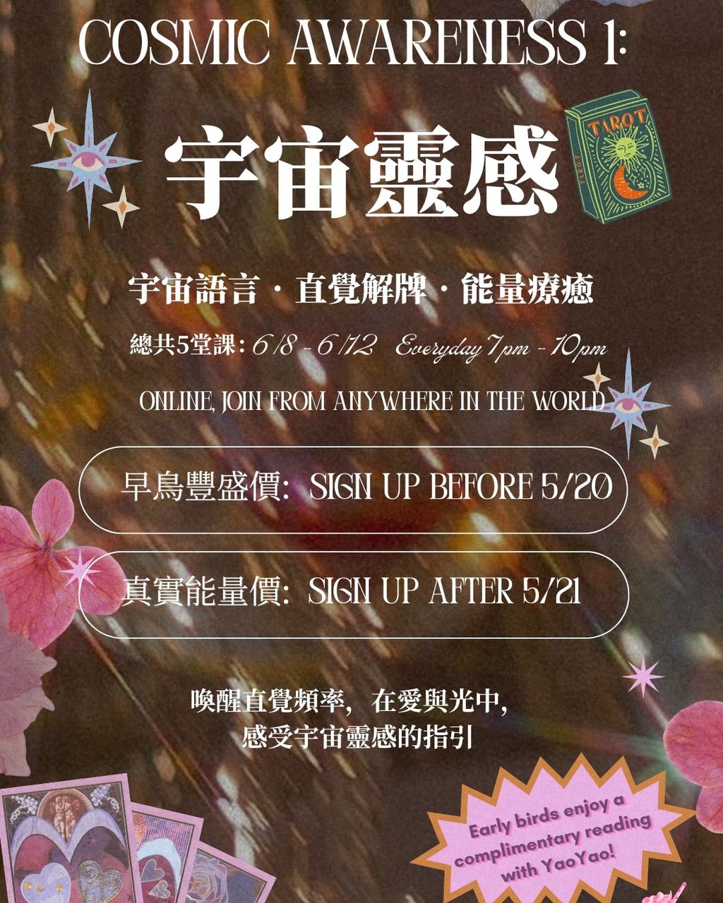 image_F9616211-A85B-4DE3-99E6-CC7BED58B4DE_1776863831