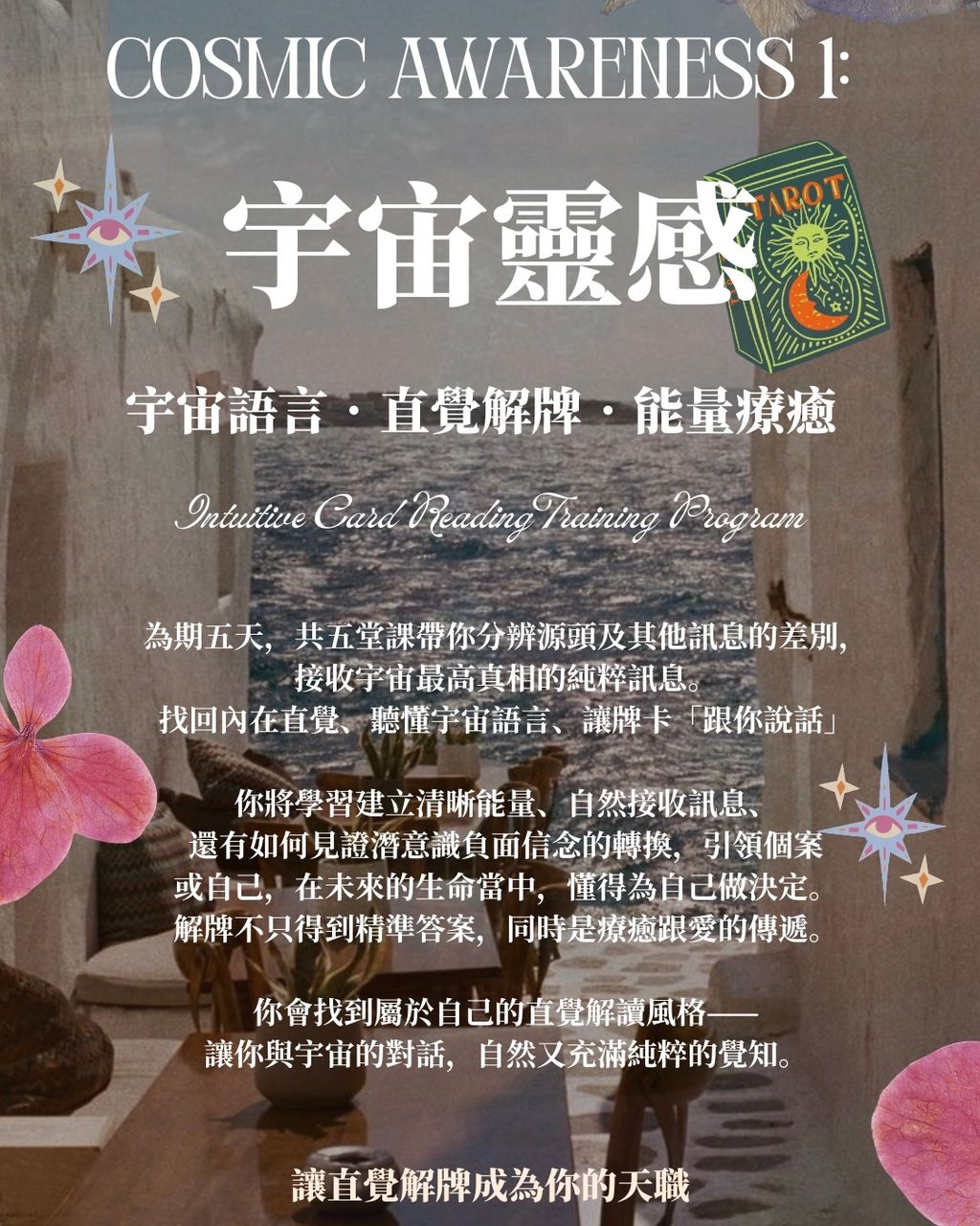 image_DD1C1592-FE61-47DE-A97B-2B5D62216DCA_1776863926