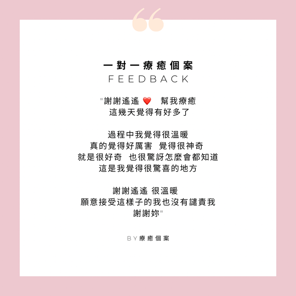 ADEBDB30-9B9C-45AC-9BC8-B93BB5E53260