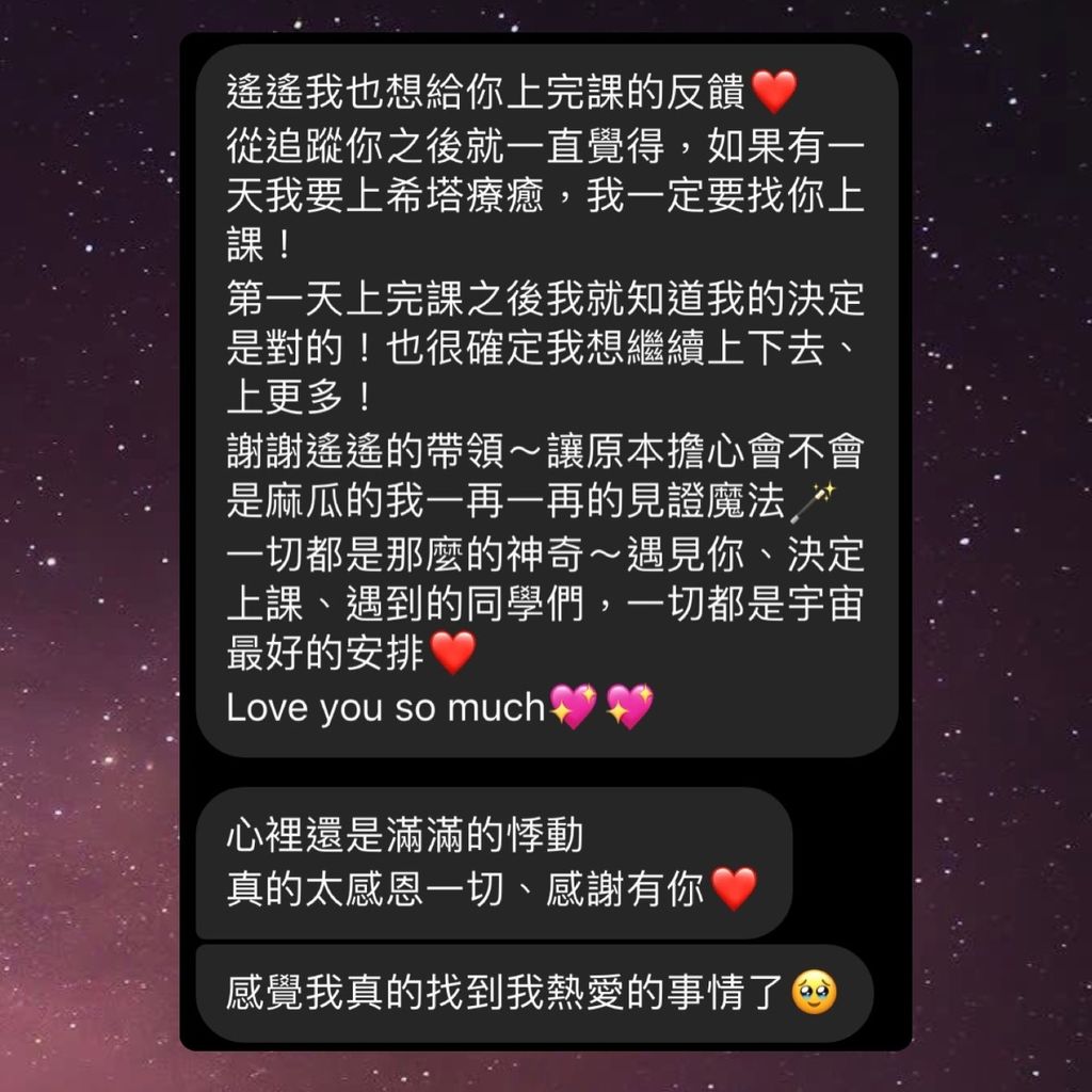 703C69F9-8788-4A4B-A86F-97B7B2A1F805