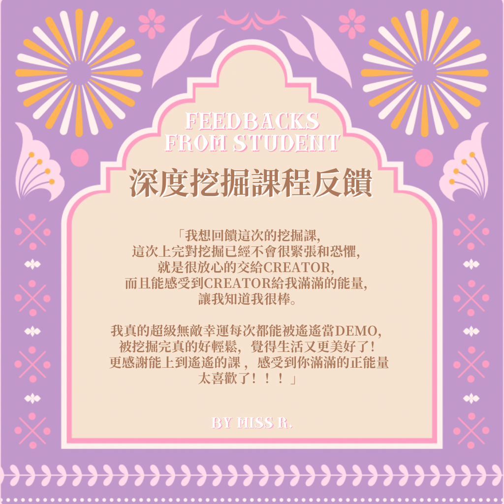 B048865B-1F88-4F2F-A02B-0E7180903961-1715831911790