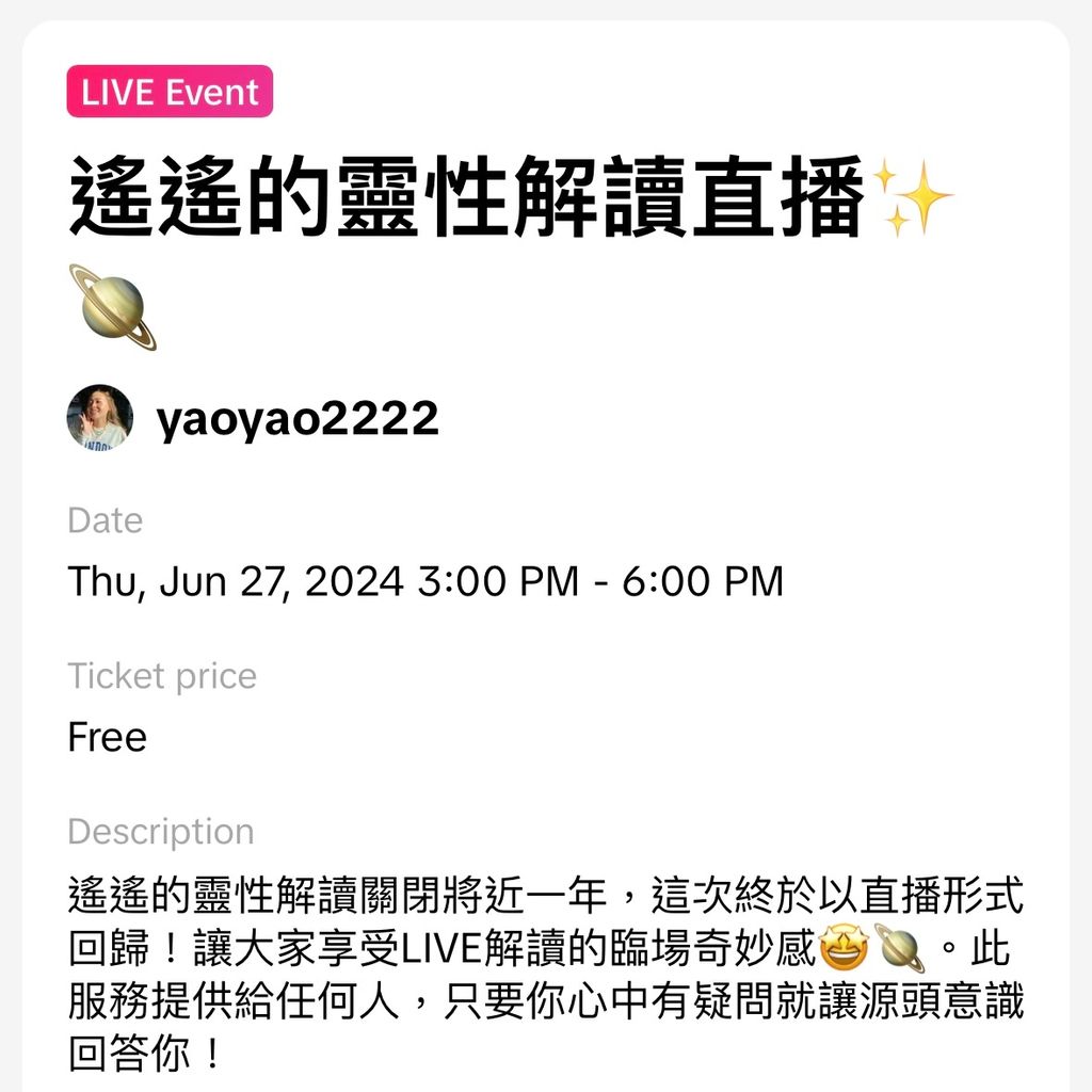 IMG_6294-1718960056842