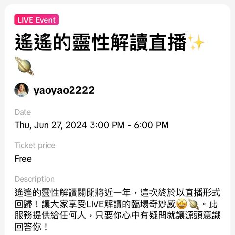 IMG_6294-1718960056842