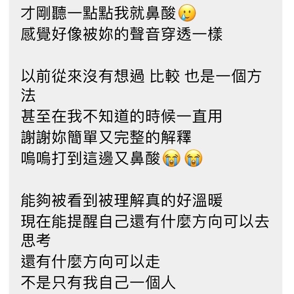 IMG_3370_Original-1718960541561