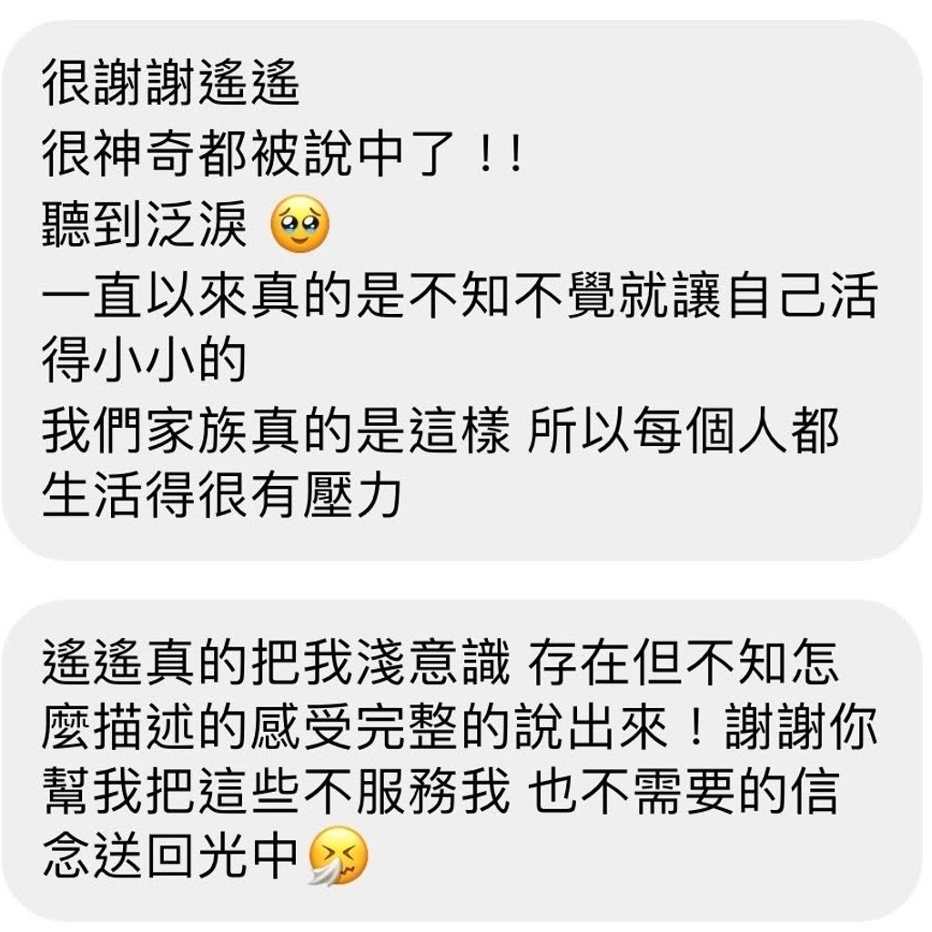 IMG_3371_Original-1718960541427