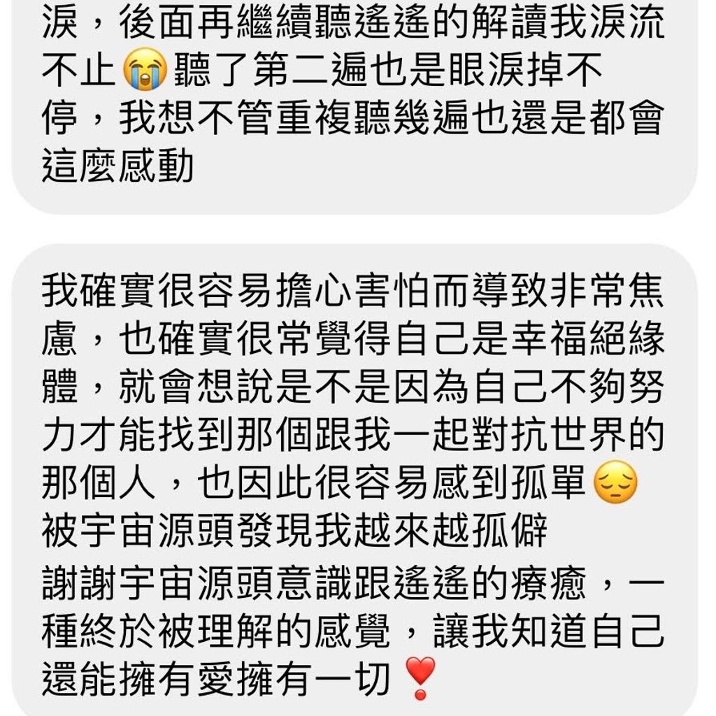 IMG_3350_Original-1718960541520