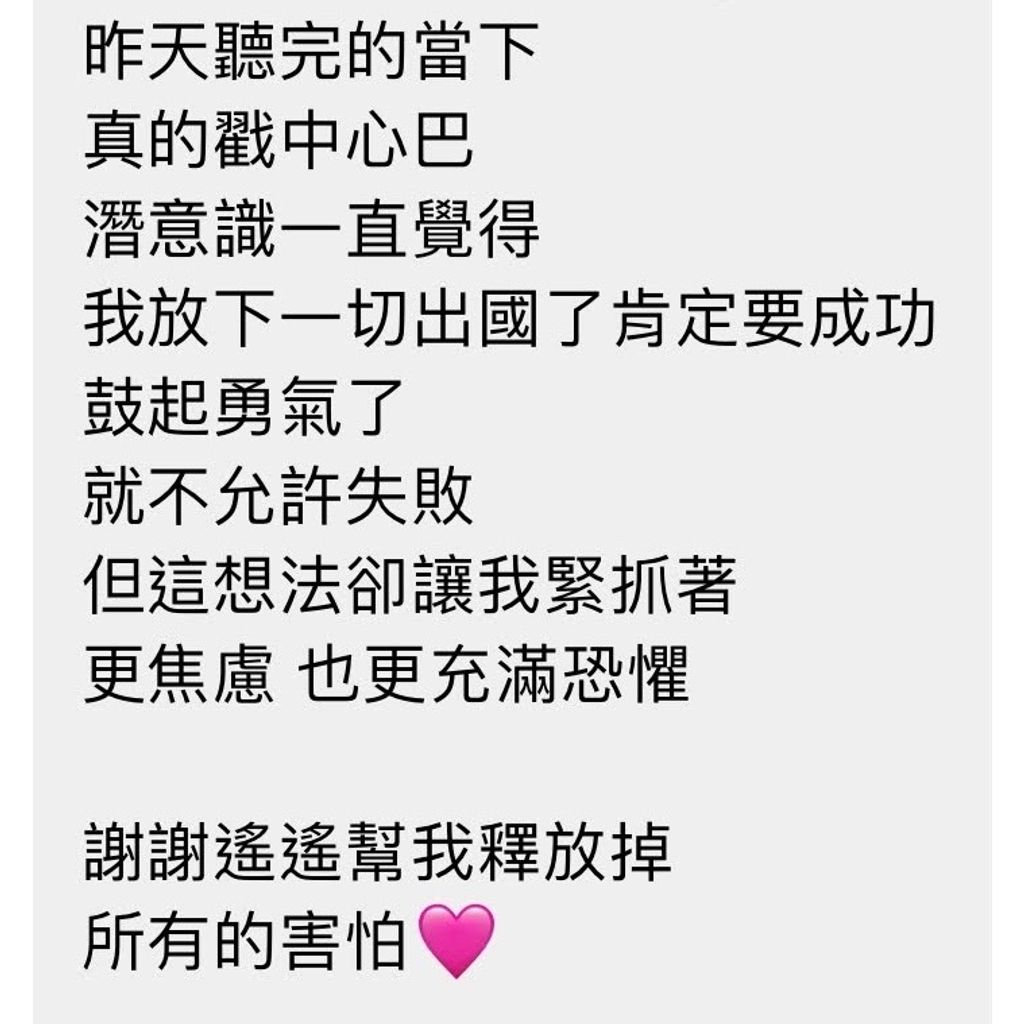 IMG_3375_Original-1718960541594