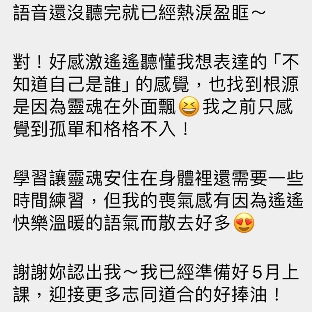 IMG_3372_Original-1718960541664