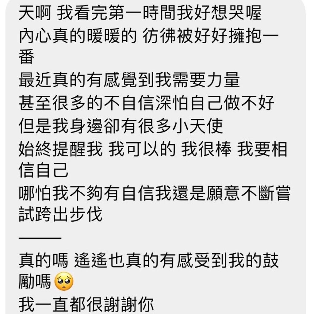 IMG_3460_Original-1718960541699