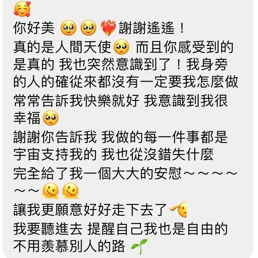 IMG_3351_Original-1718960752894