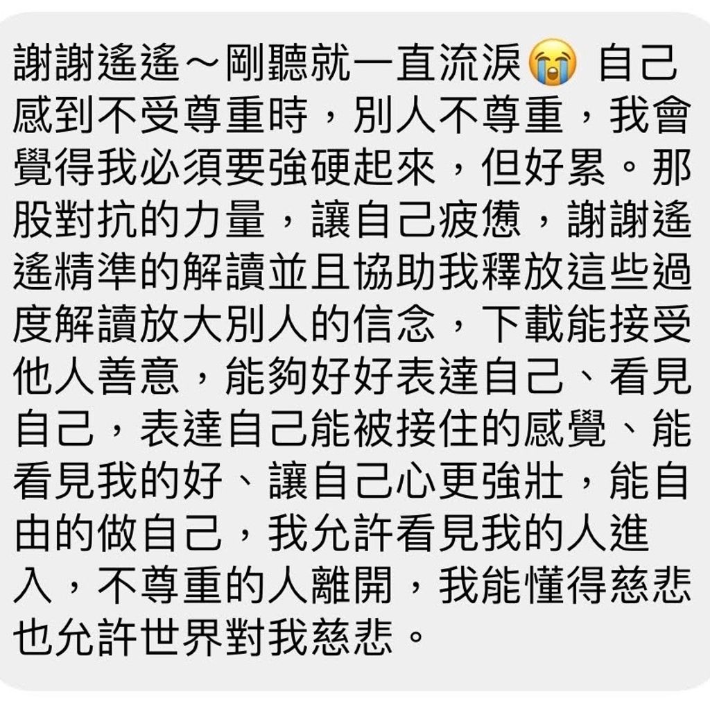 IMG_3373_Original-1718960752937