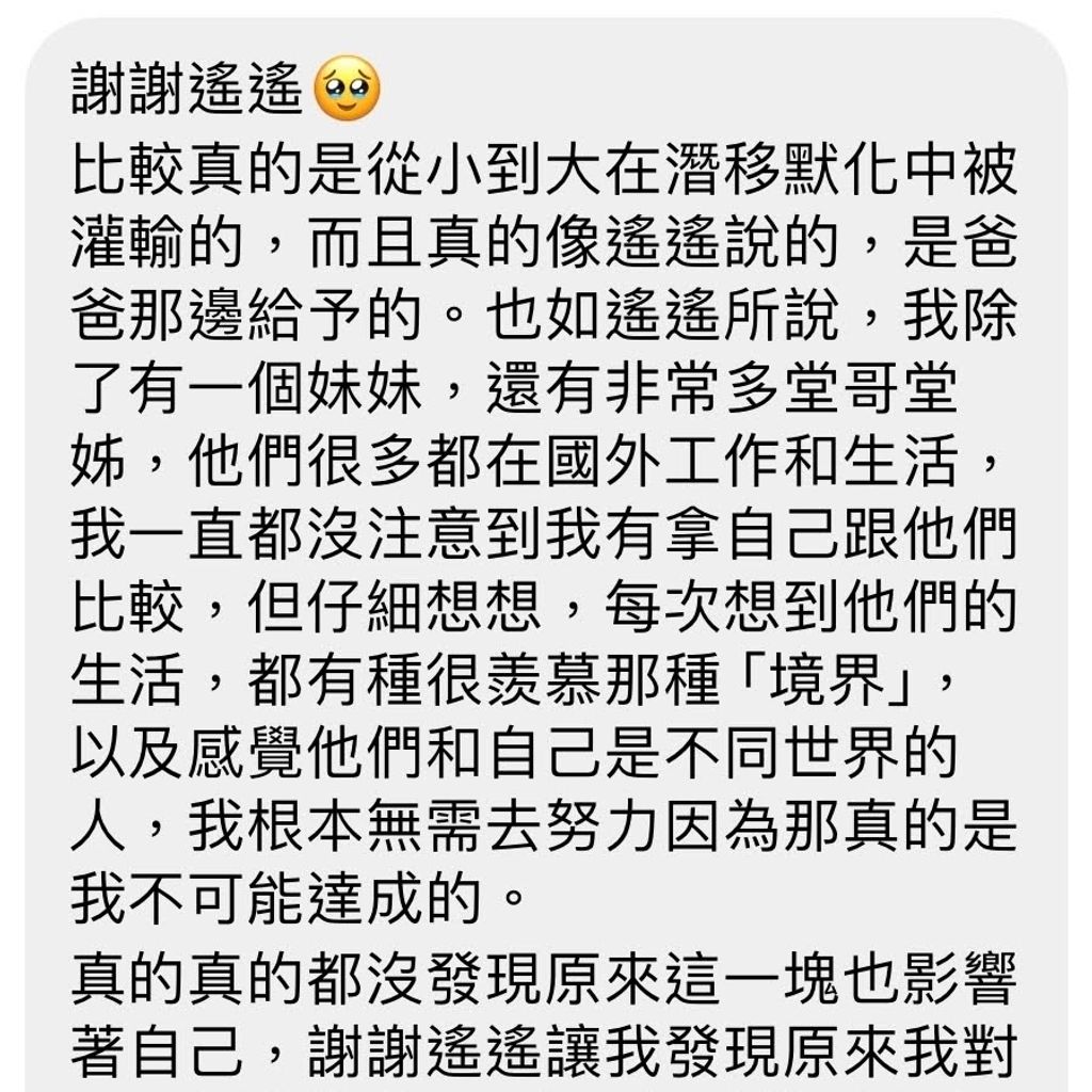 IMG_3279_Original-1718960752979