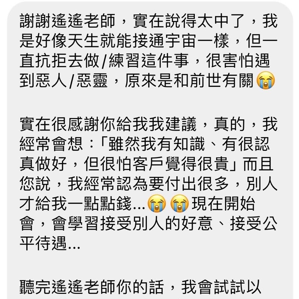 IMG_3278_Original-1718960753020