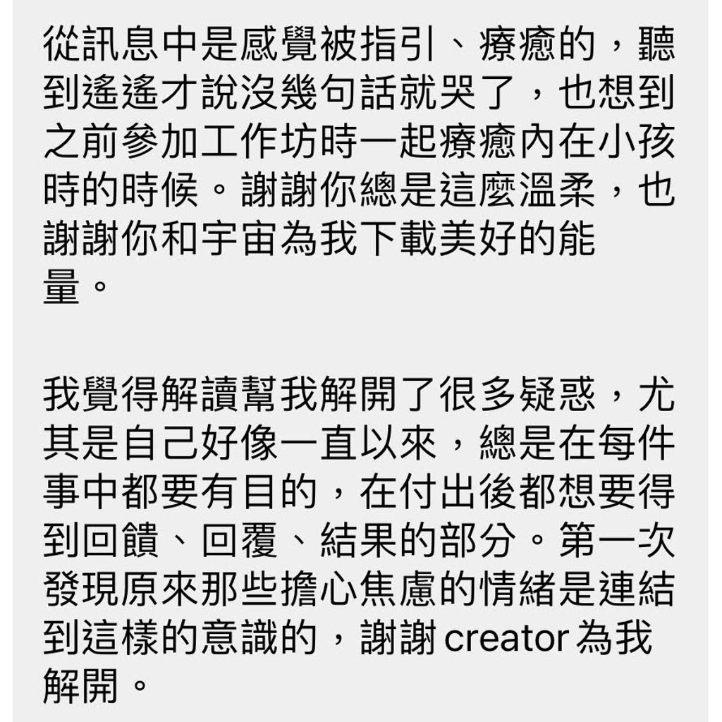 IMG_3347_Original-1718960753064