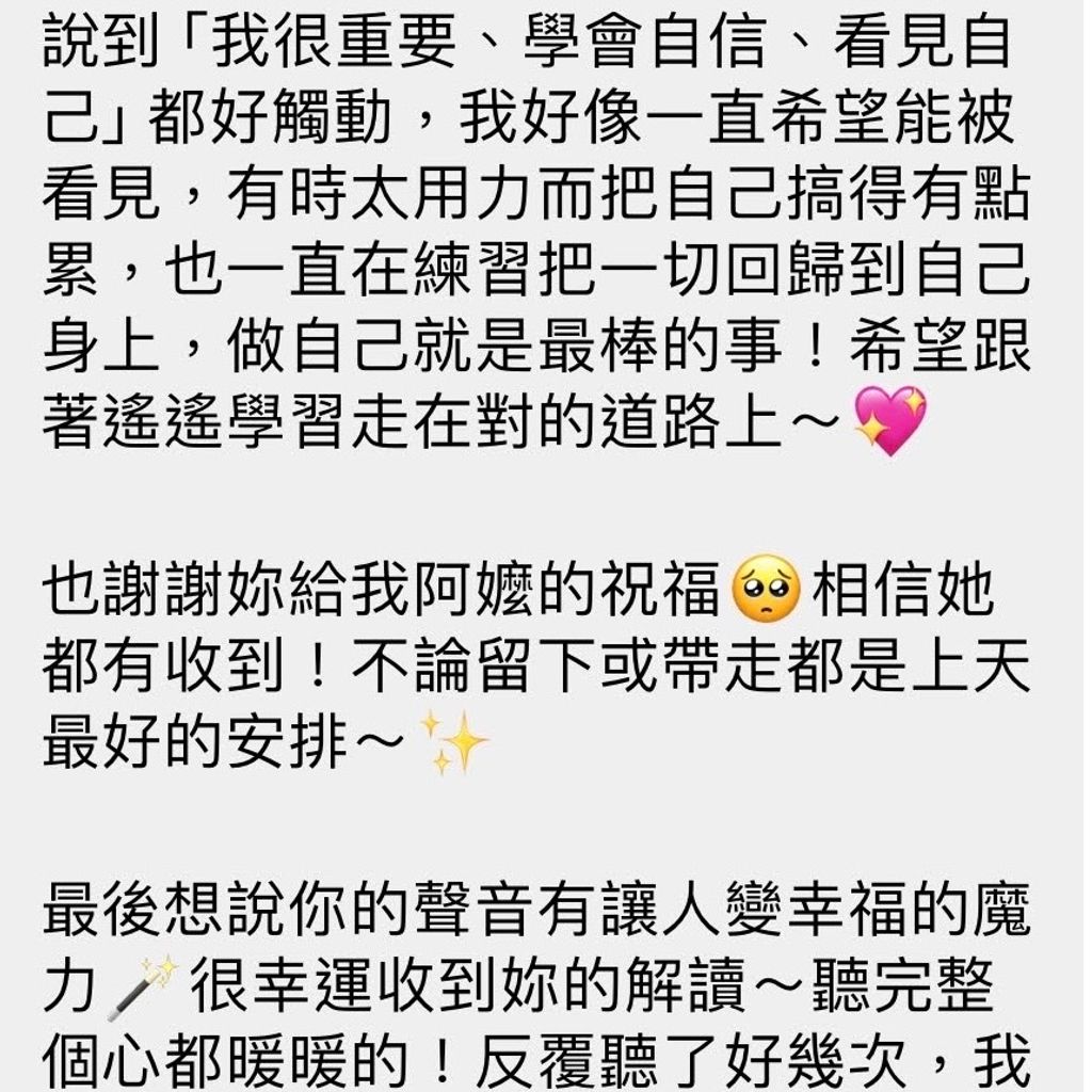 IMG_3323_Original-1718960753149