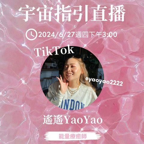 IMG_6458-1719235635830