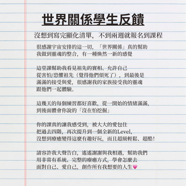Feedback from student-1737731936565