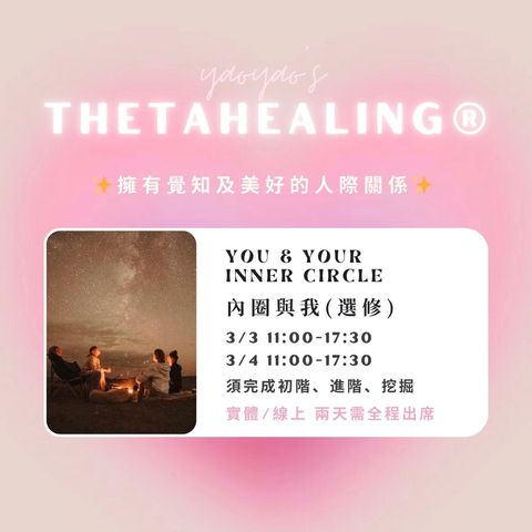 Gradient Pink And Blue Psychedelic Coming Soon Instagram Story (1080 × 1350px).zip - 1-1739629663236