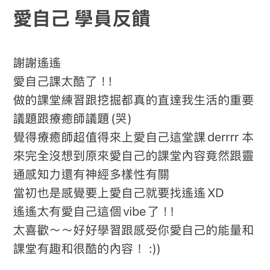 image_A07977E7-5029-4C0B-8C8A-E33A859A99FE_1745807973