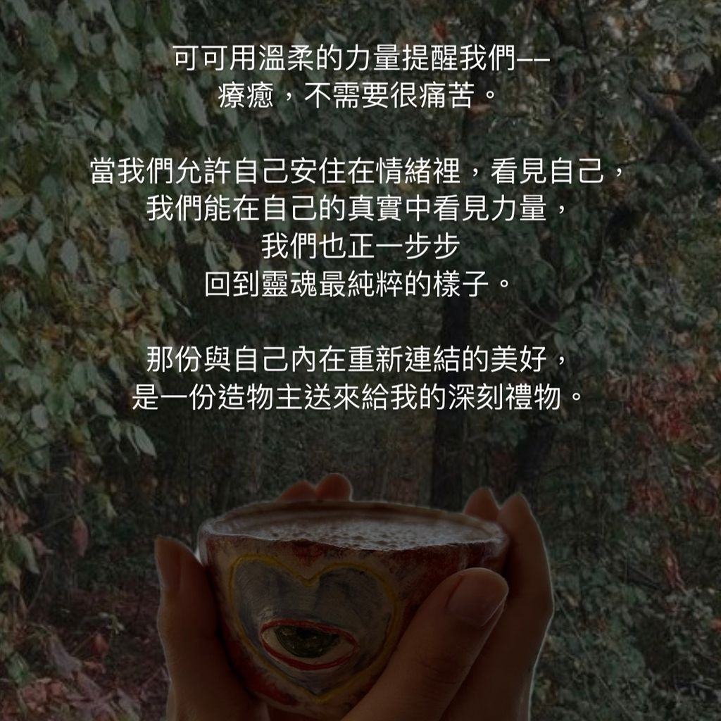 image_BD73678D-FF2C-4F21-99E1-24A552EE7B49_1749300701