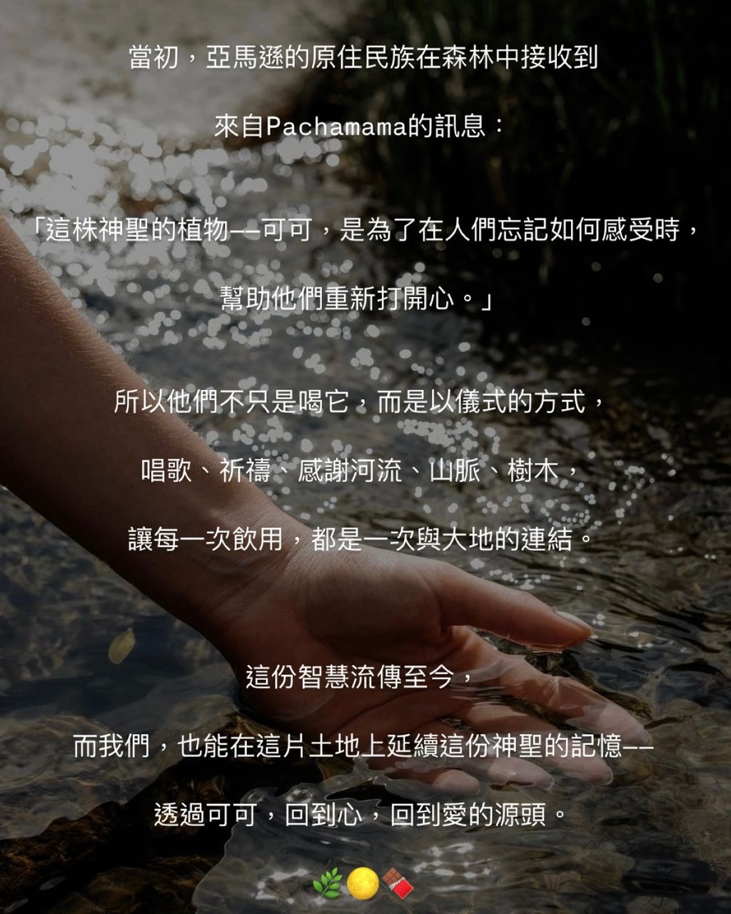 image_1A3E20F0-B8E3-45B0-B321-D911E4725C93_1749693199