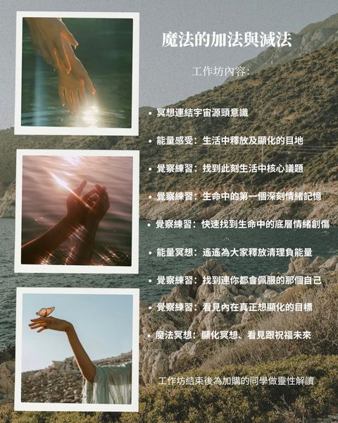 image_C70AB47F-9A82-424D-9E6D-17BB49D190EC_1754973596