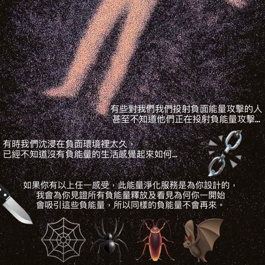 image_4D3EE348-2881-4A9E-B465-F009FCDD32E2_1757664982