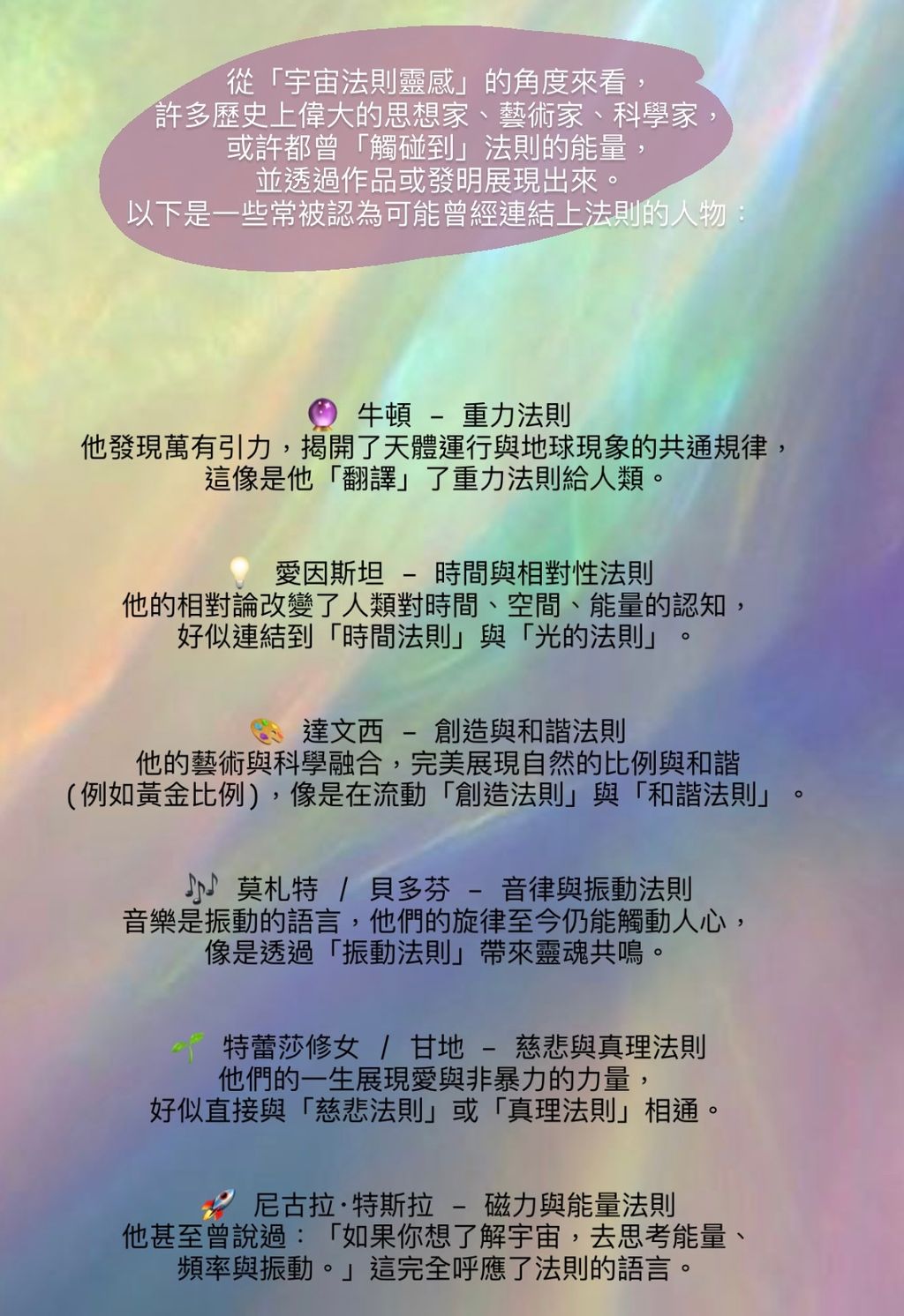 image_8420BD1A-F5FE-46B8-A756-6DF4ABE3740A_1759834289