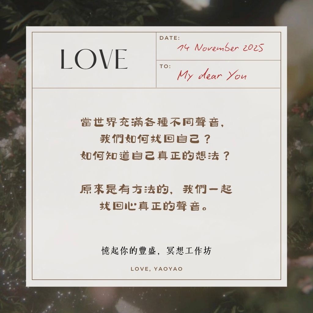 image_2F6D7A7F-C720-40F4-A8E6-3C39B448C03A_1760275498