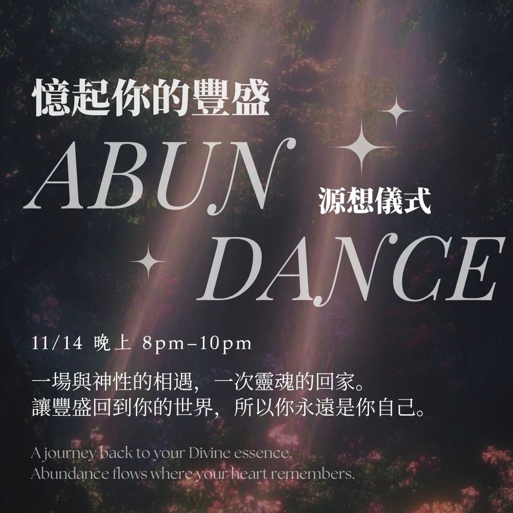 image_F6C3346B-63E2-4FA4-BEB0-DCA6242B3C68_1760363786