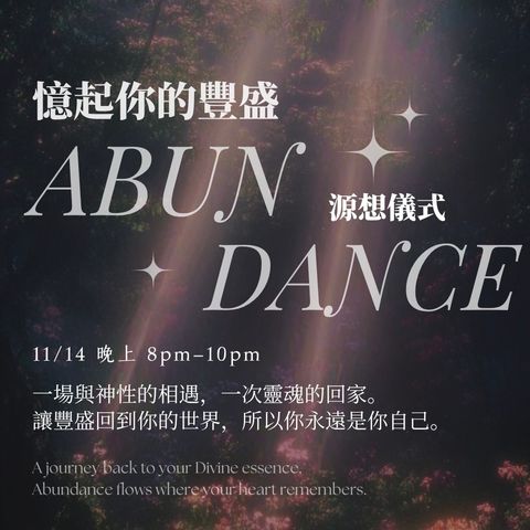 image_F6C3346B-63E2-4FA4-BEB0-DCA6242B3C68_1760363786