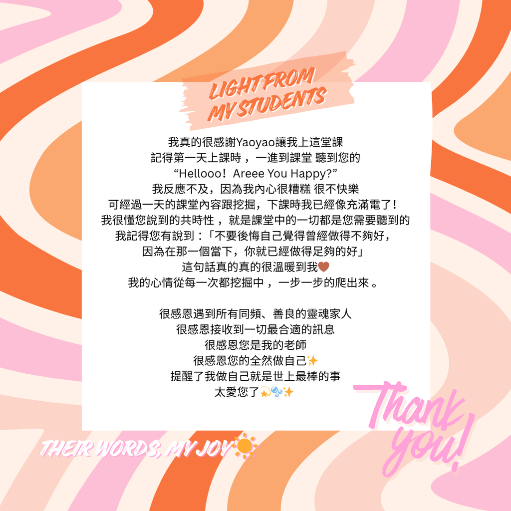 image_3257BE06-312D-4DFD-8883-2AD66E39A828_1762310689