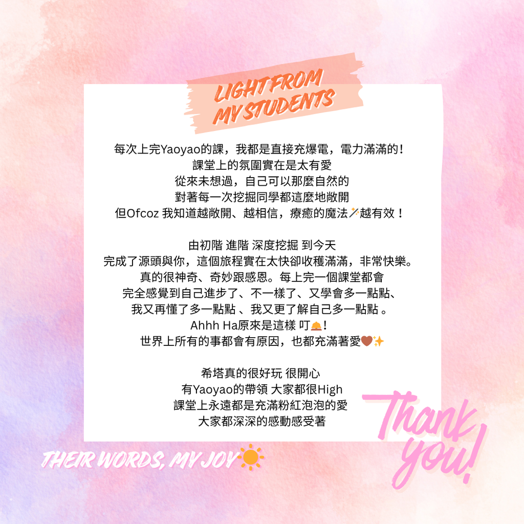 image_8F83697E-3A06-4689-AAB5-5381BE1B5823_1762310707