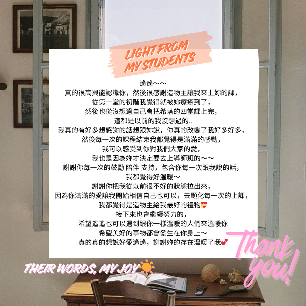 image_D0DA1CC4-093E-4C54-8BBA-FB78DD86ADDB_1762310707