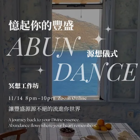 image_482B171D-96C8-4229-8C0D-E814AA1B2038_1762315054