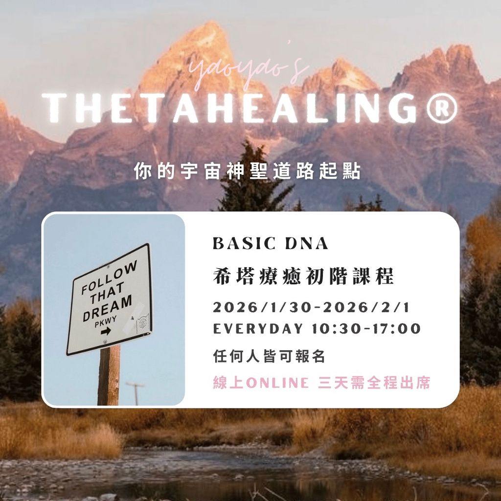 image_2611A93F-1F35-4C3D-BAB6-435D441F835C_1763180970