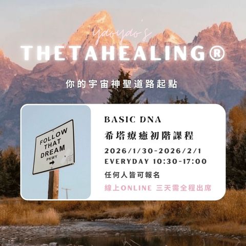 image_2611A93F-1F35-4C3D-BAB6-435D441F835C_1763180970