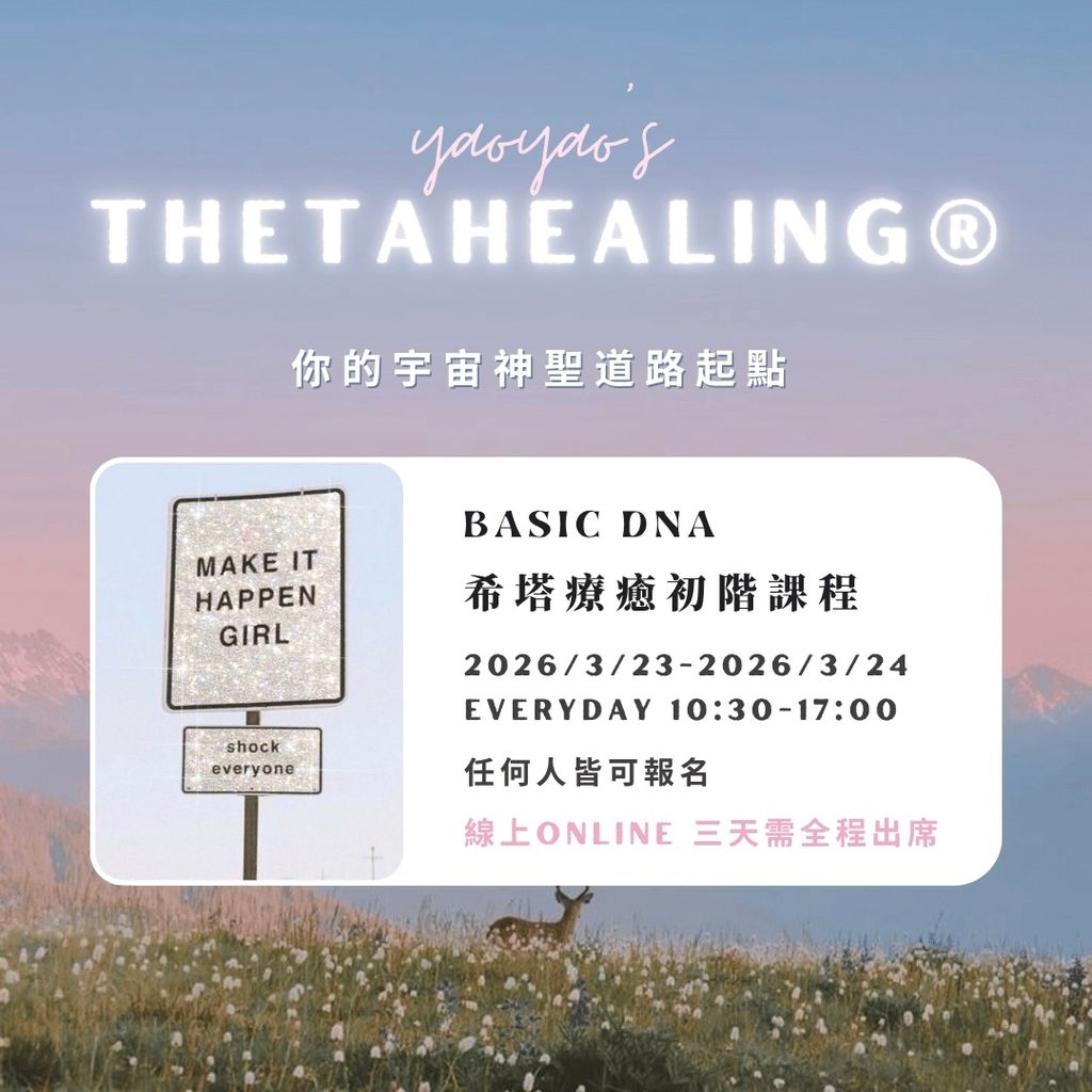 image_C521A3CB-D3EB-40B5-9559-F8B5E56B69BC_1763180970