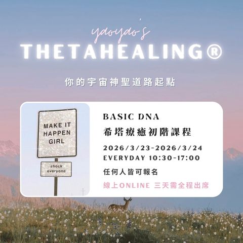 image_C521A3CB-D3EB-40B5-9559-F8B5E56B69BC_1763180970