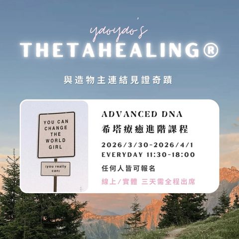 image_8B1CA105-E7AB-422C-916F-051F16E371EF_1763181612