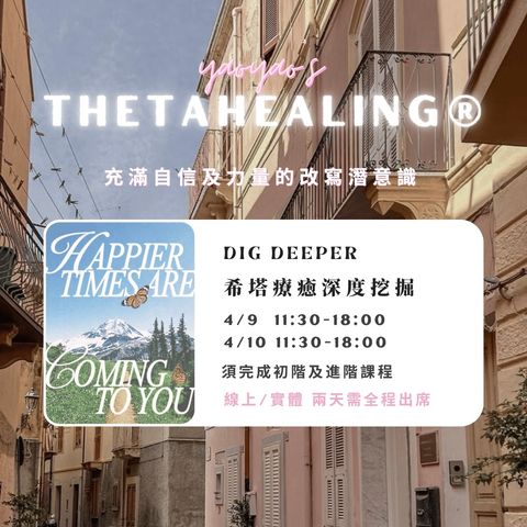 image_F2C3FD1B-C16E-42C0-8703-E8C5DB693D7D_1763182310