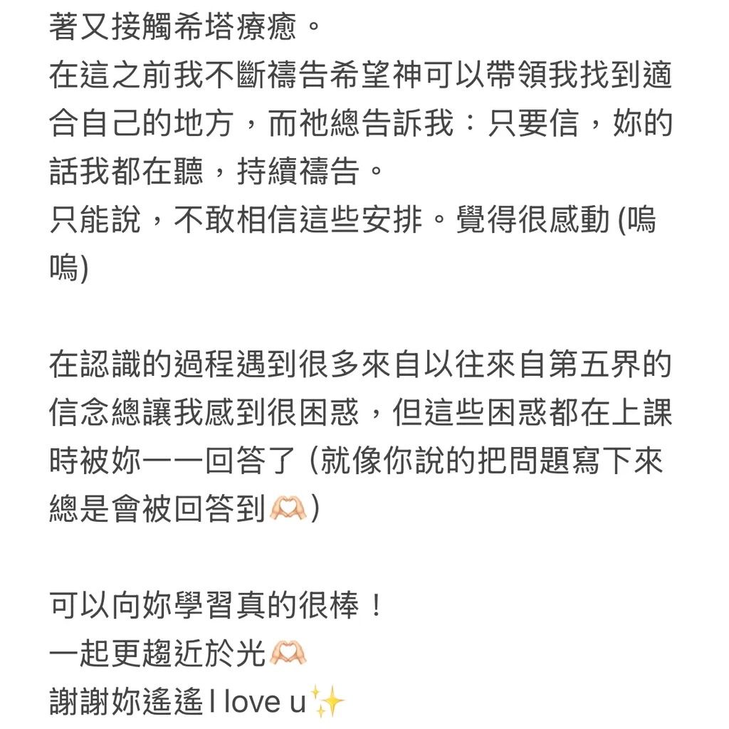 image_BEB06D0F-3516-4CAC-8C7F-7A8EB43D3B49_1763182786