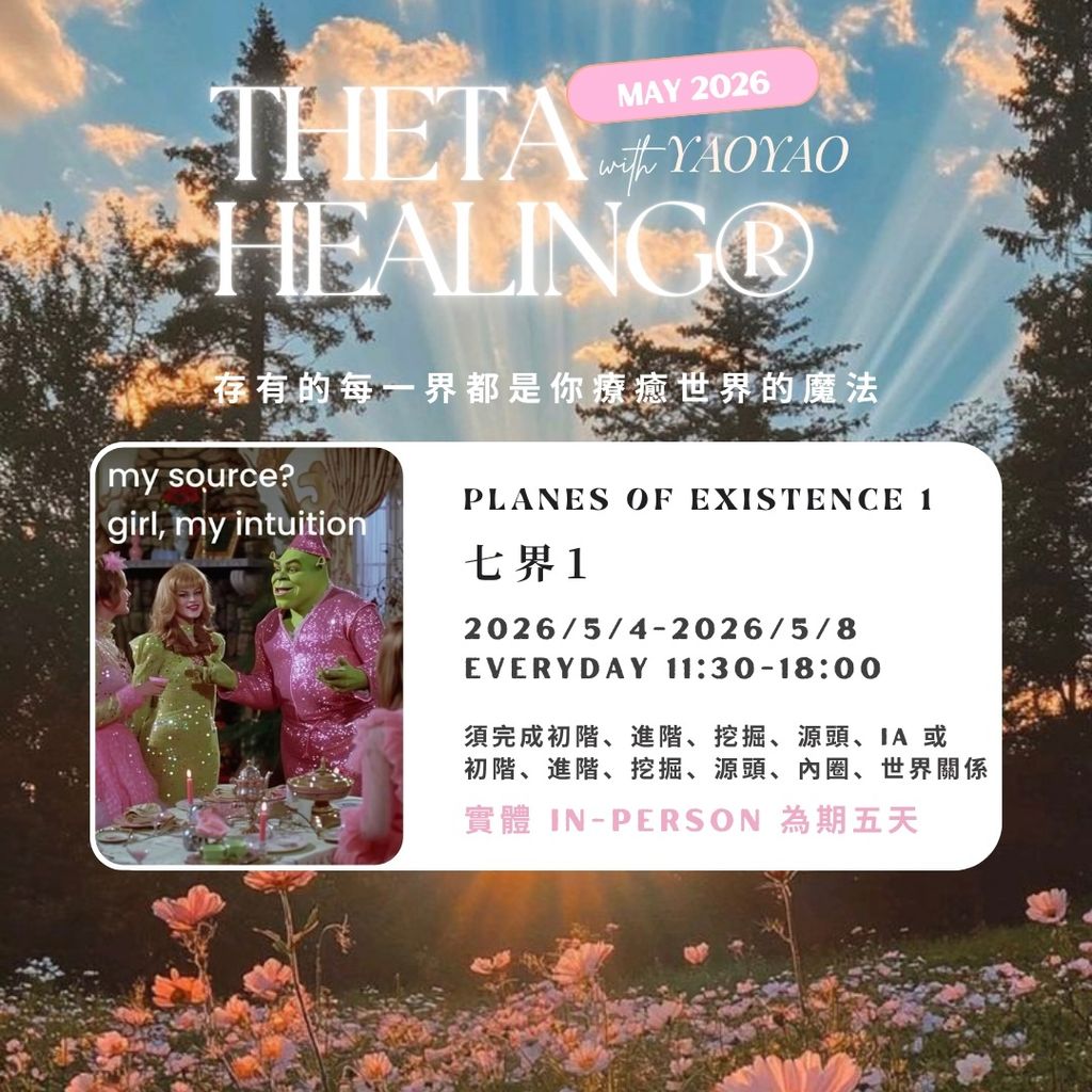 image_184728F2-E97F-459E-9673-D54C4053F196_1763184507