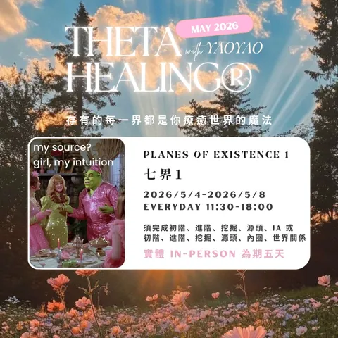 image_184728F2-E97F-459E-9673-D54C4053F196_1763184507