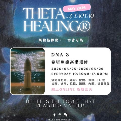 image_2875383B-F8B6-4476-B1DC-EA6DA811DF33_1763185162